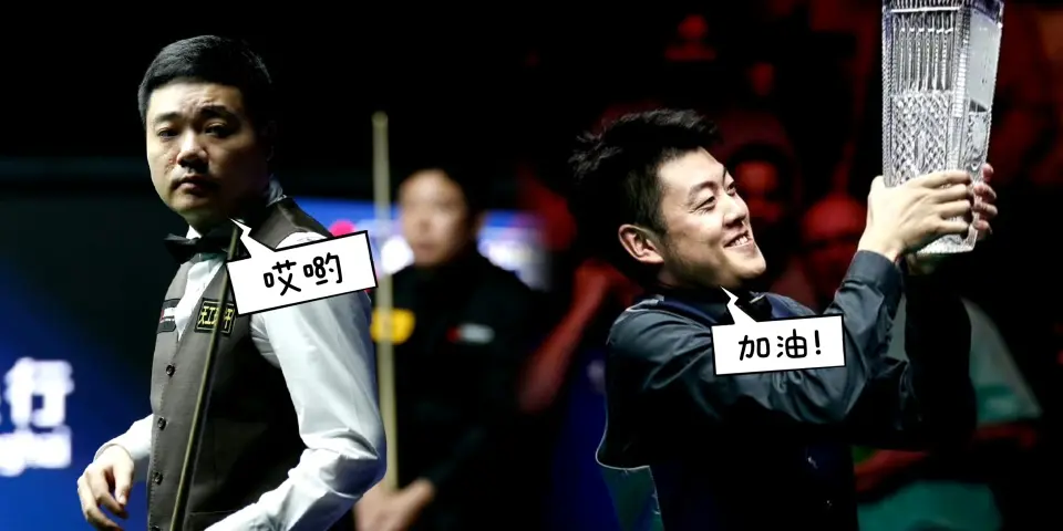 栋一顿爆锤 栋一顿爆锤