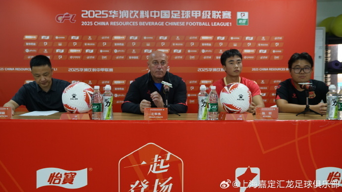 我们也希望, 面都有了提, 龙上周做客 我们也希望, 面都有了提, 龙上周做客