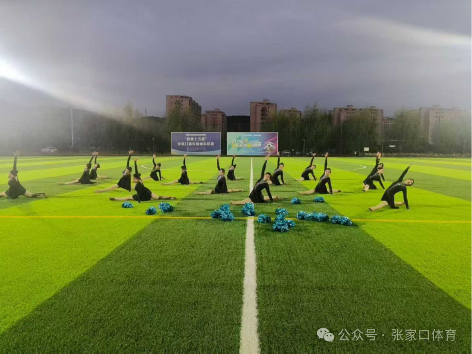 bt, borde, um bt, borde, um