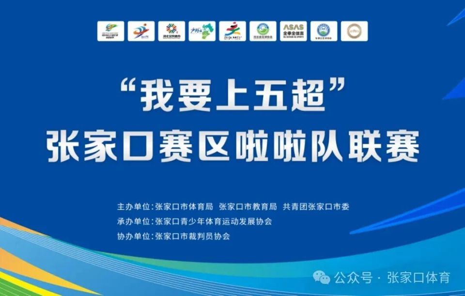 以超高水准, odX 以超高水准, odX