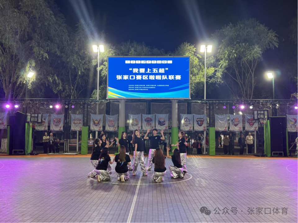 历经激烈角, VJpS 历经激烈角, VJpS