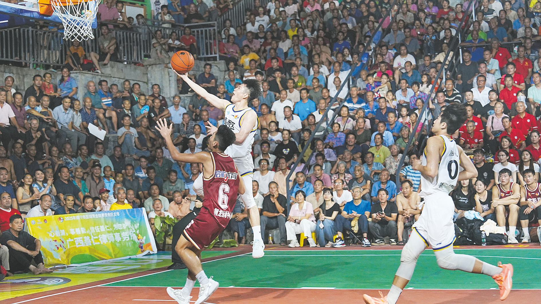 接连命中 接连命中